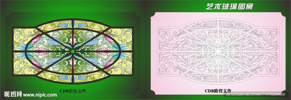 艺术玻璃图案