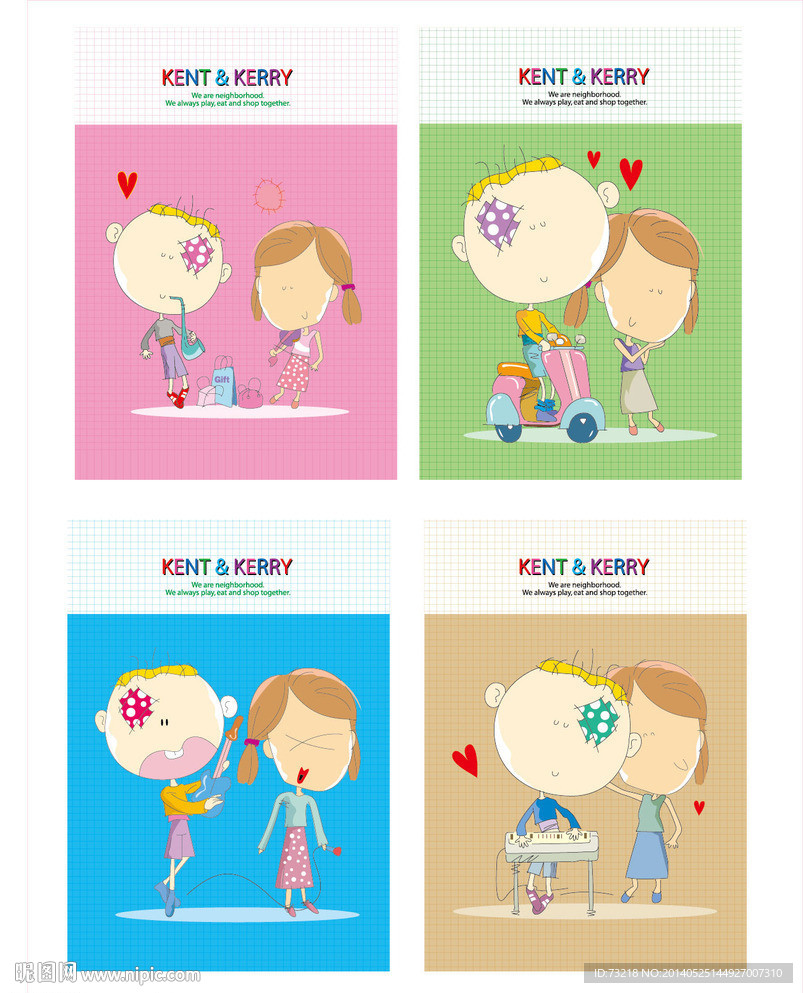 韩版另类卡通本本