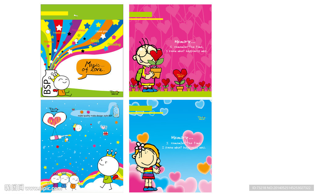 韩版快乐天使本本封面