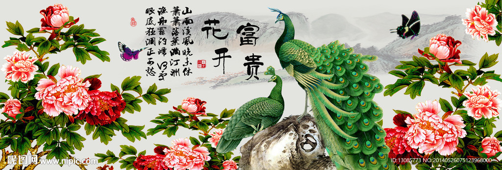 钻石画花开富贵吉祥