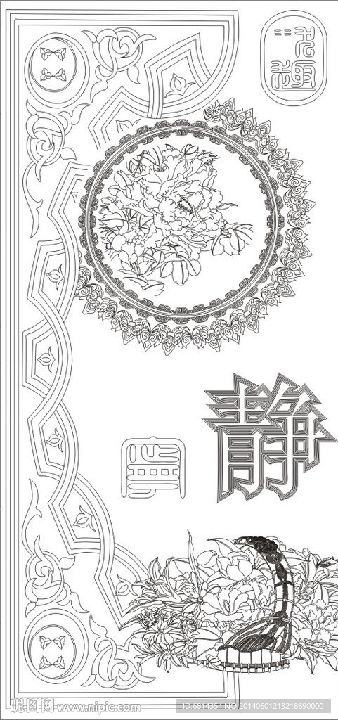 宁静 牡丹 花篮