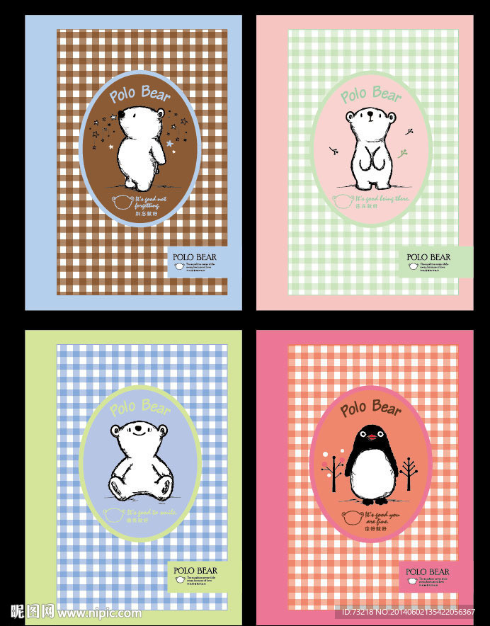 韩版企鹅小熊格子本