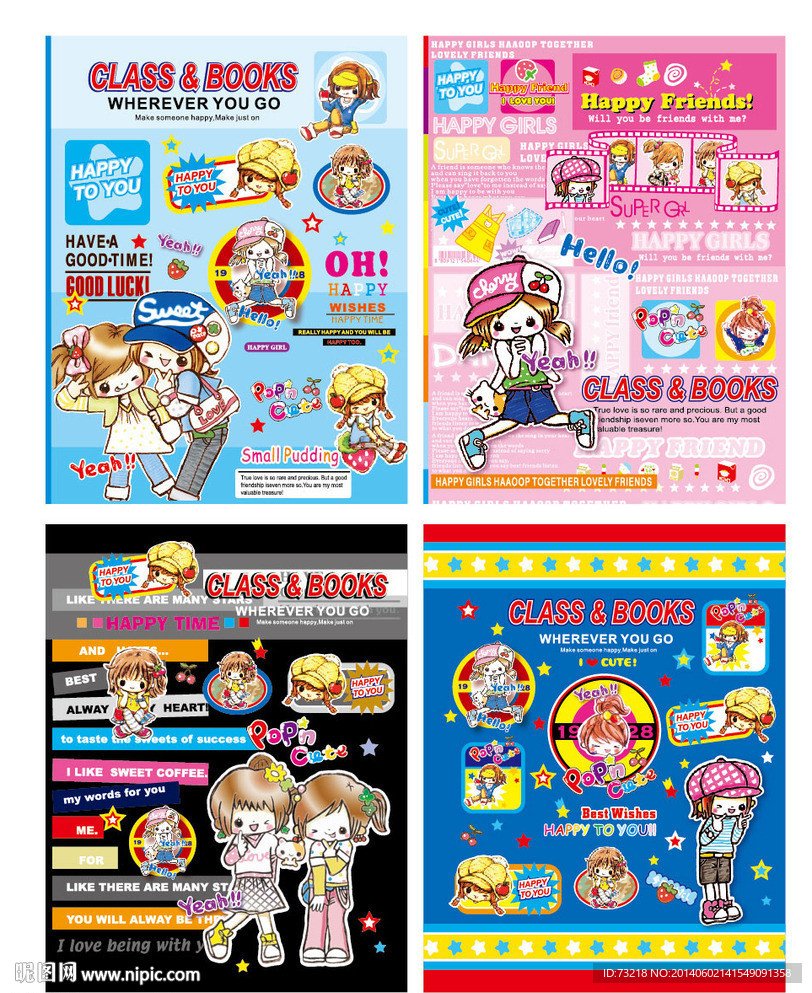 韩版快乐女孩卡通本本