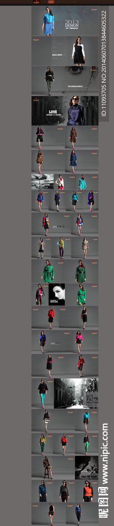 首页（没有网页代码）