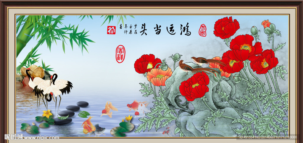 壁纸壁画 鸿运当头