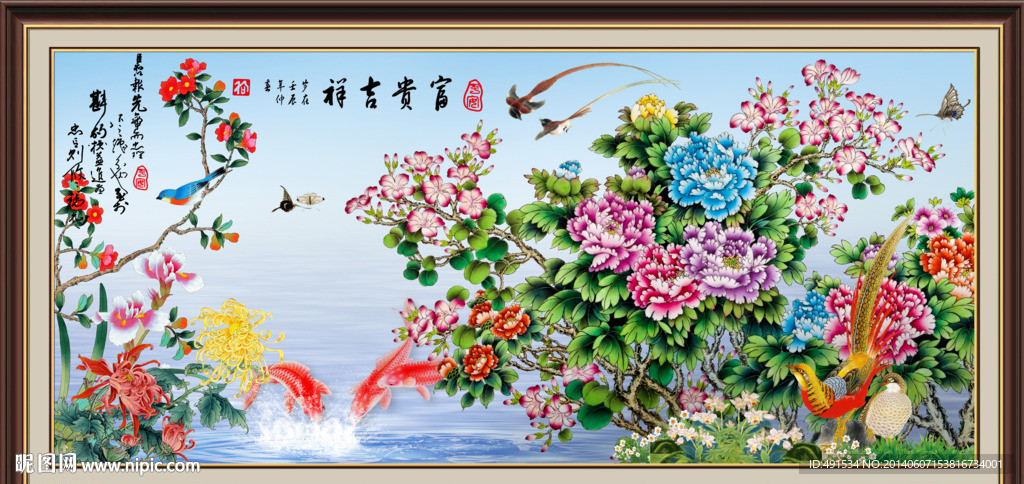 壁纸壁画 花开富贵