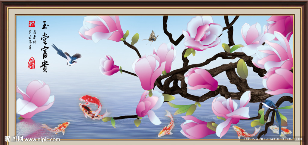 壁纸壁画 玉堂富贵