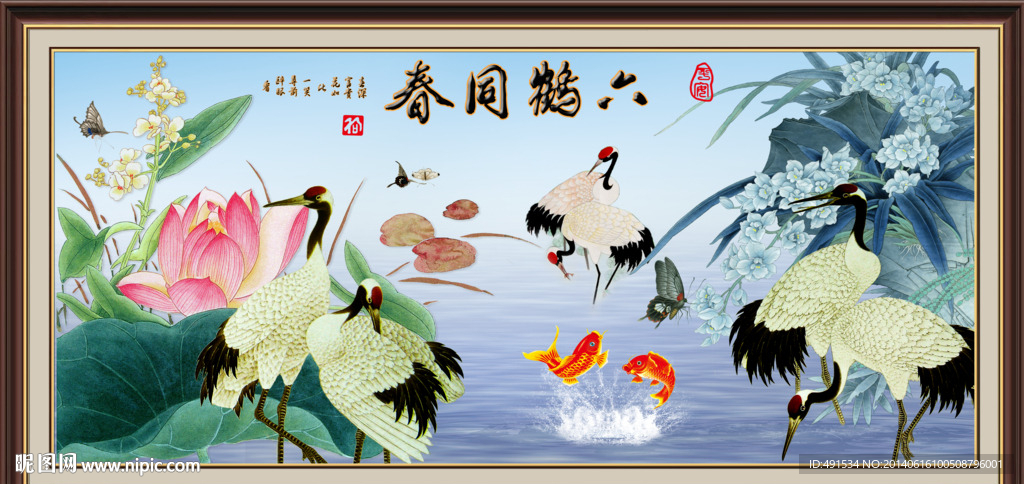 壁纸壁画 六合同春