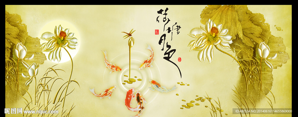 壁纸壁画 荷塘月色