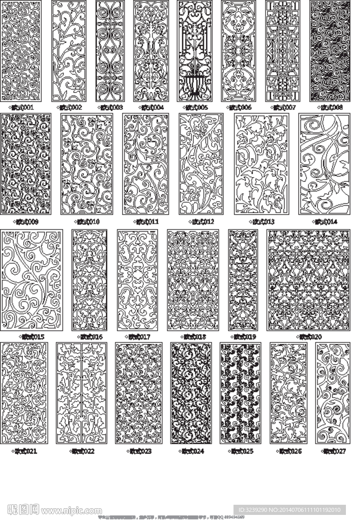 欧式镂空图案雕花隔断