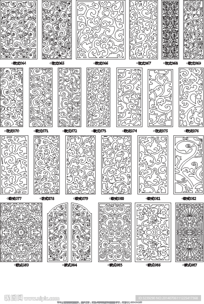 欧式镂空图案雕花隔断