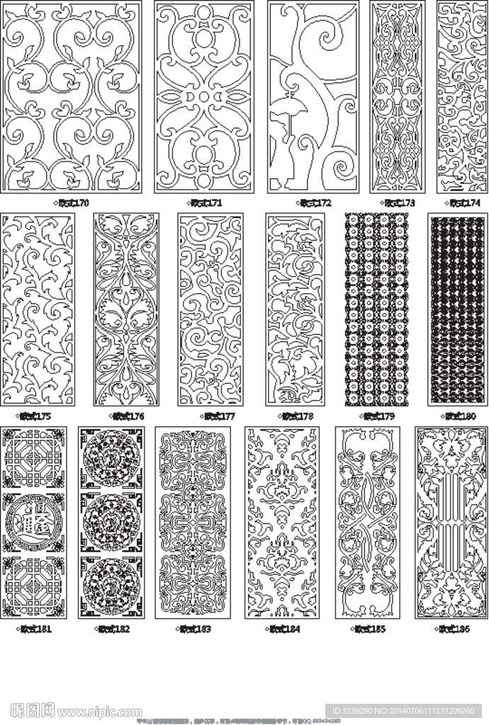 欧式镂空图案雕花屏风
