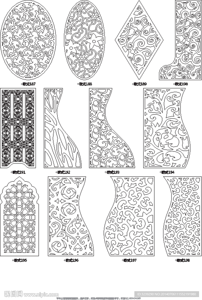 欧式镂空图案雕花屏风