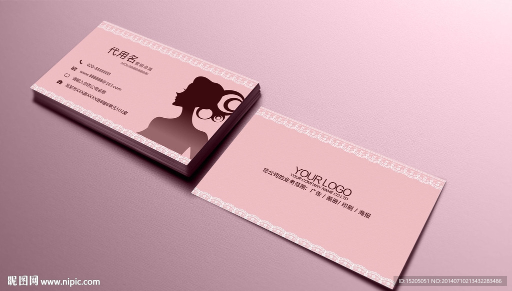 女性名片图片