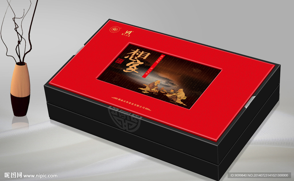 茶包装展开平面图