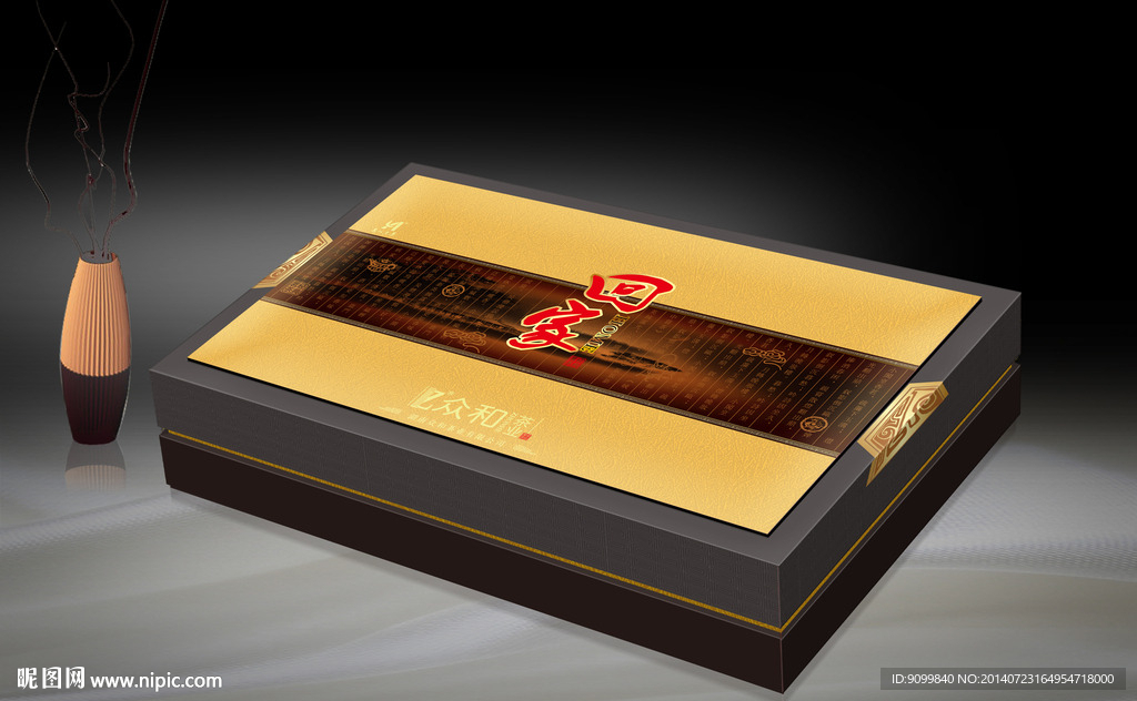 茶包装展开平面图