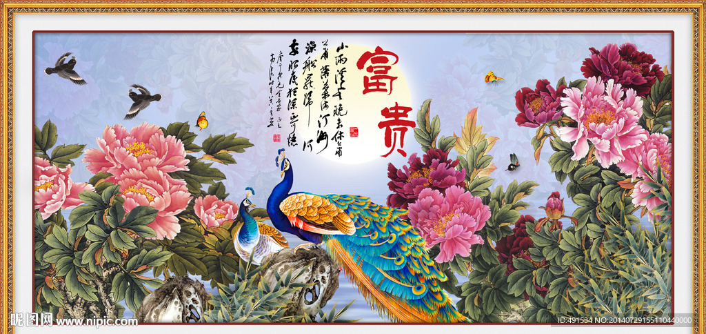 壁纸壁画 富贵有余