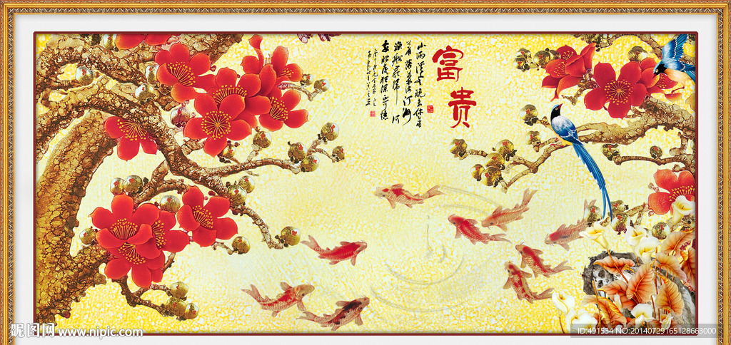 壁纸壁画 鸿运当头