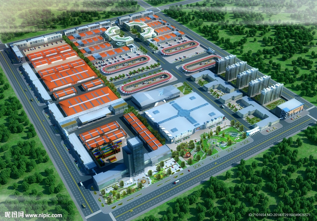 内陆港 物流园 商业中