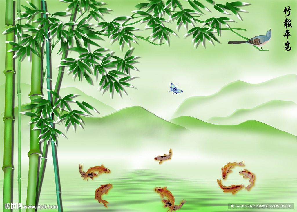 竹报平安 3d壁画