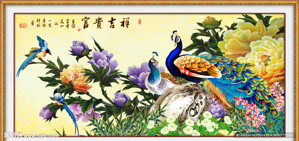 壁纸壁画 花开富贵