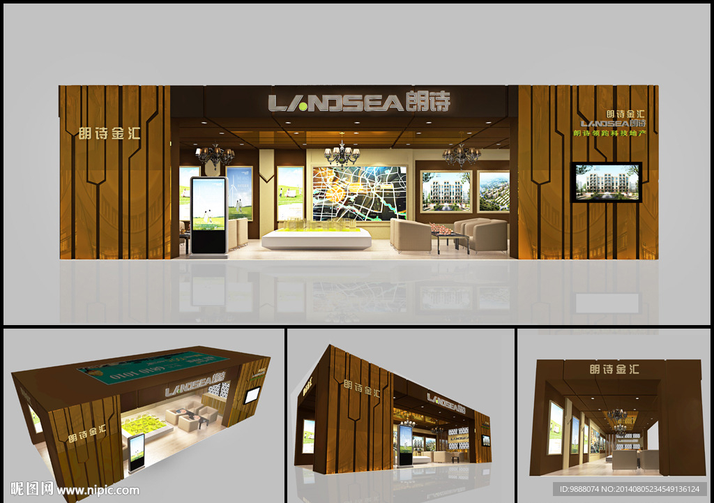 高档精致房展展位设计