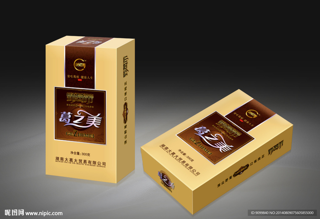 葛根茶包装展开图