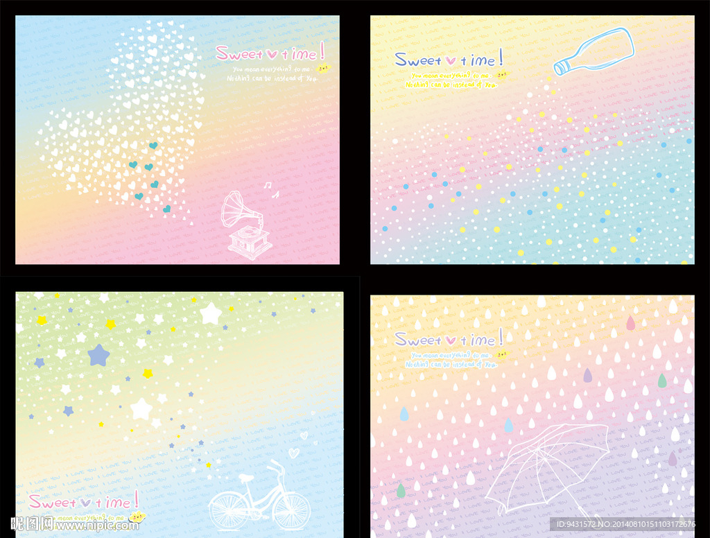 爱的小清新 本本