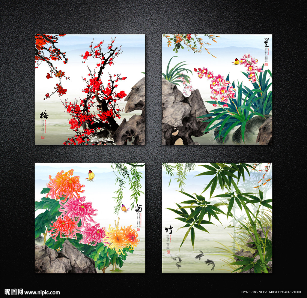 梅兰竹菊无框画图片