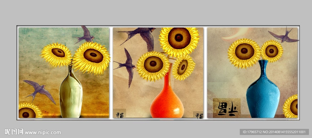 油画花瓶向日葵