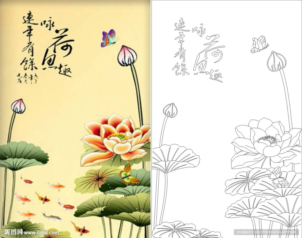 荷韵 荷花 荷叶