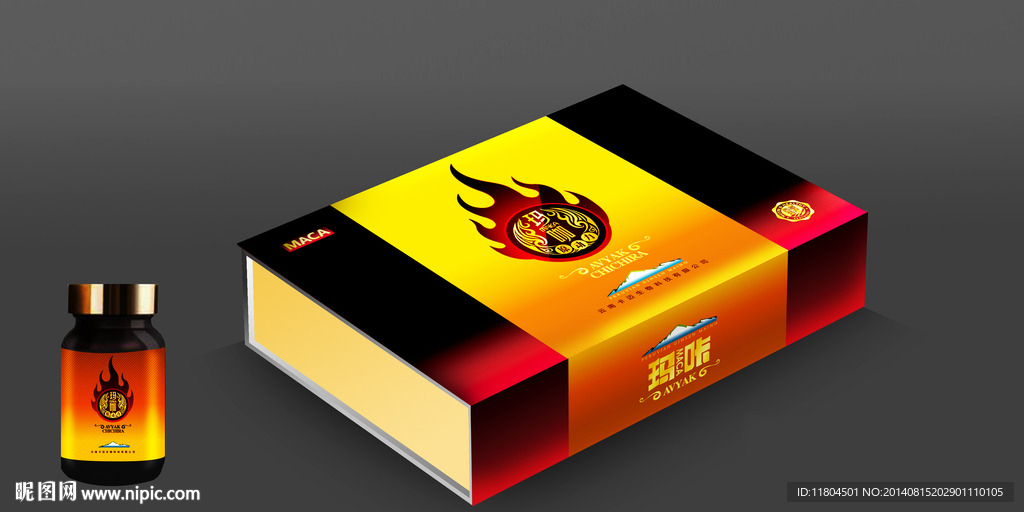 玛咔精片平面图