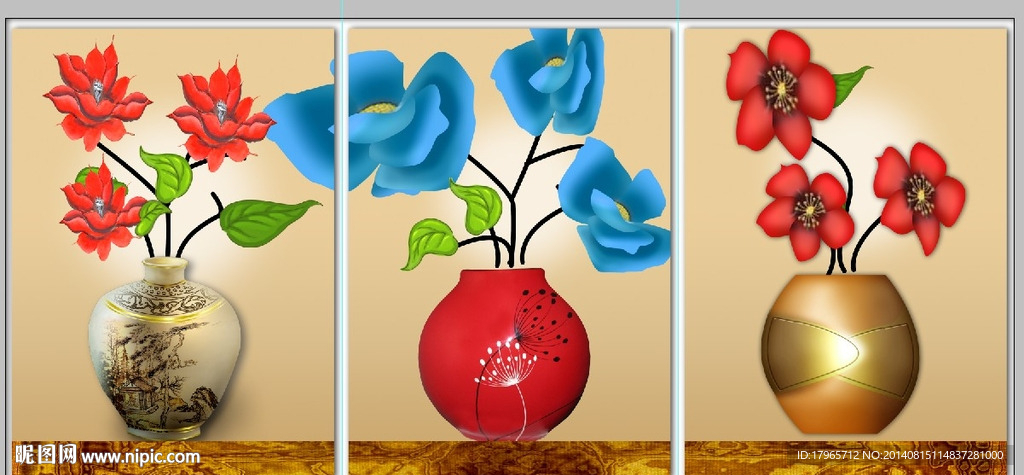 花瓶三联画
