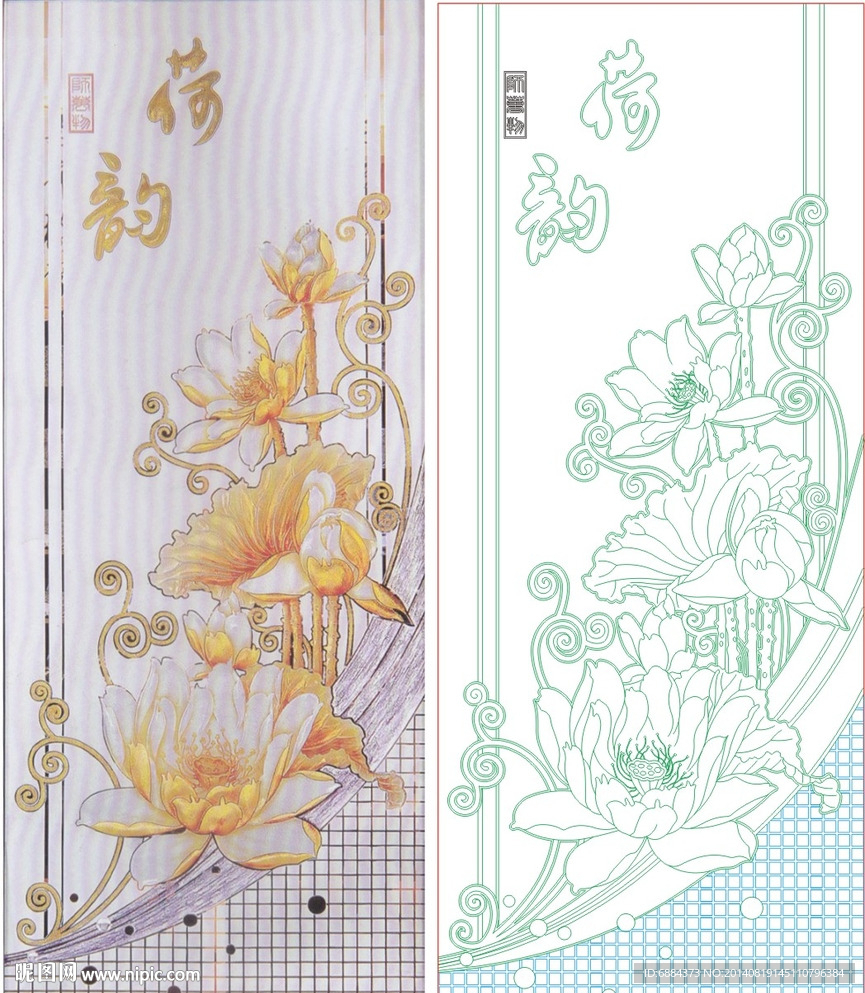 荷韵 荷花 莲花