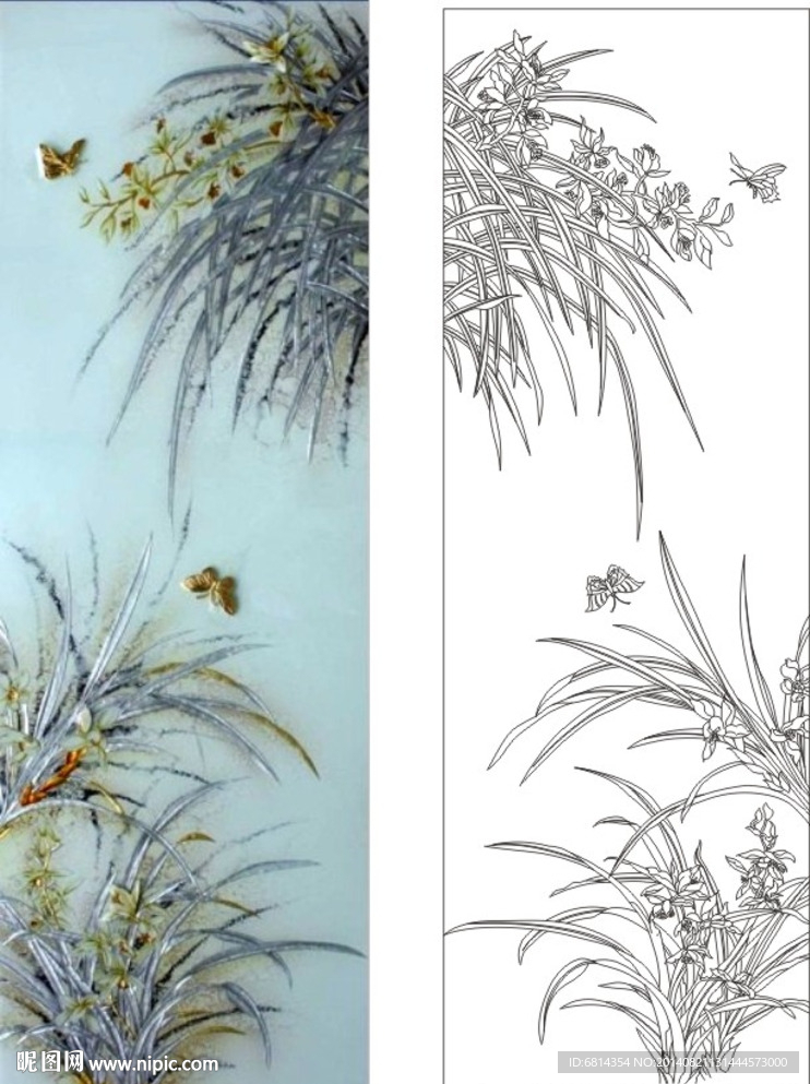 兰花 兰草 蝴蝶 梅兰