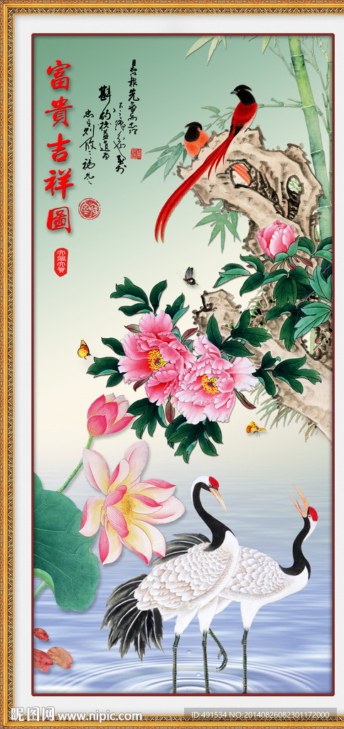 玄关画 富贵吉祥