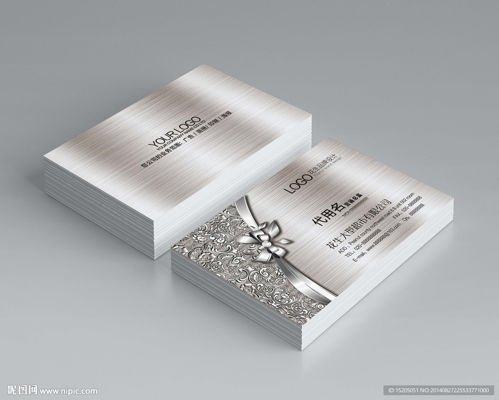 银色名片图片
