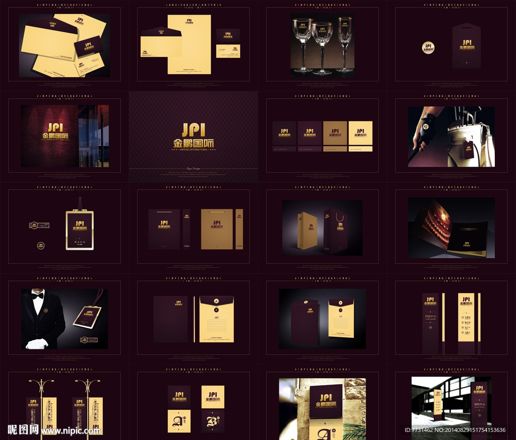 房地产VI出街作品