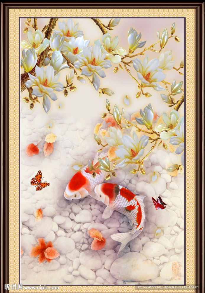 玉兰花鲤鱼图