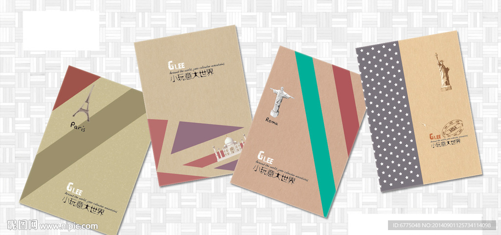 本子 小玩意大世界