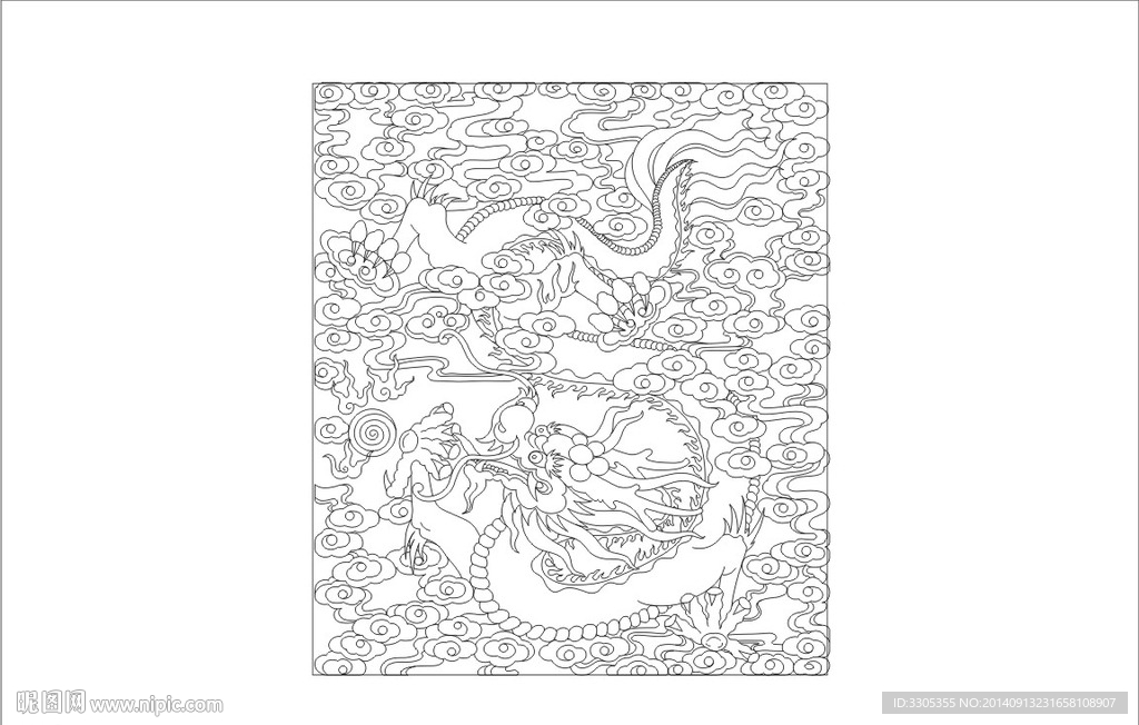 龙纹(路径未闭合)