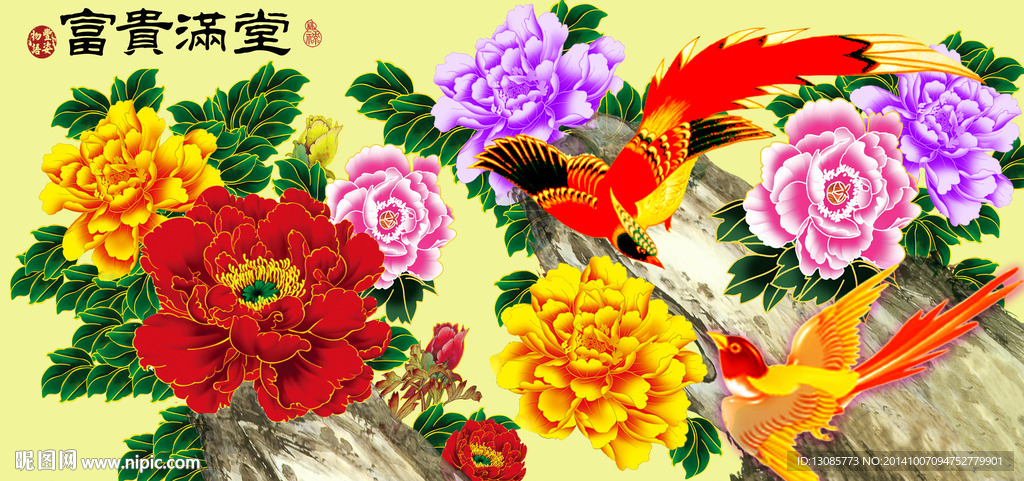 钻石画富贵满堂