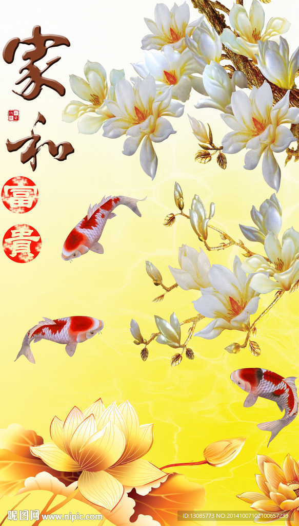 钻石画家和富贵