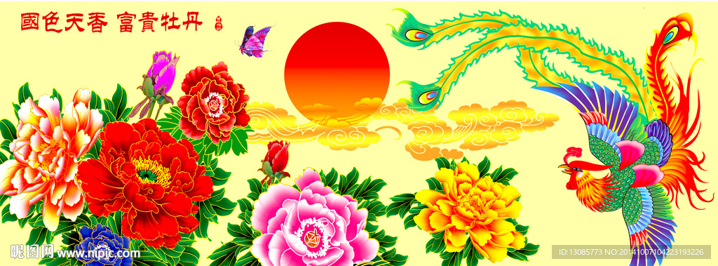 钻石画国色天香