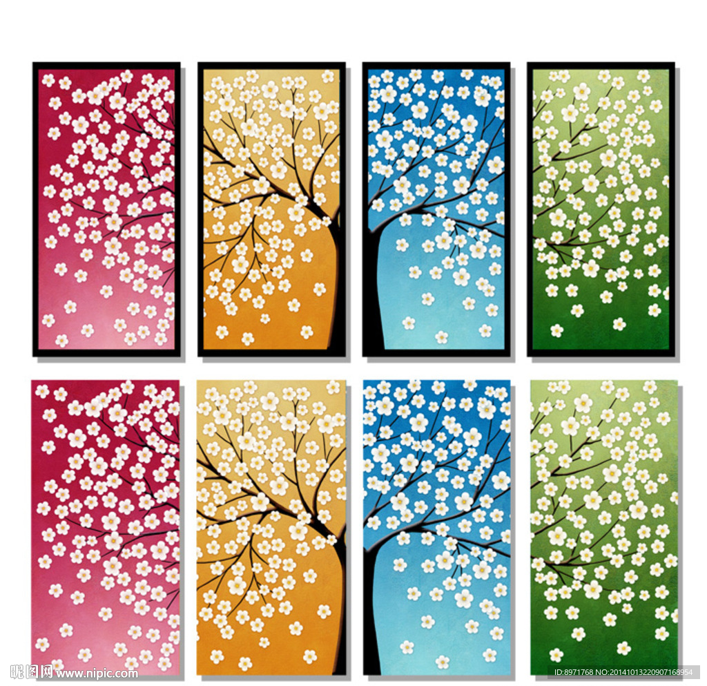 装饰画 无框画 发财树