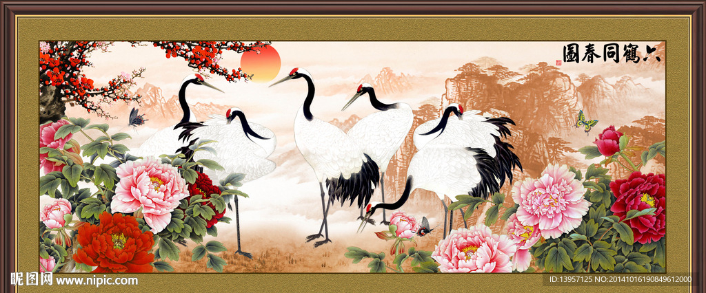 六鹤同春图