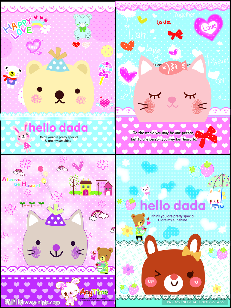 本本封面  笔记本