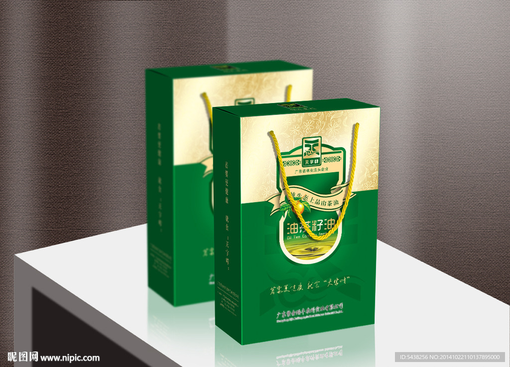 油茶籽油礼盒  PS分层展开图