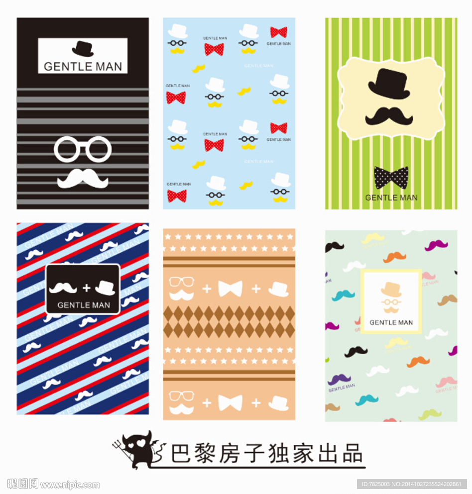 卡通胡子笔记本设计