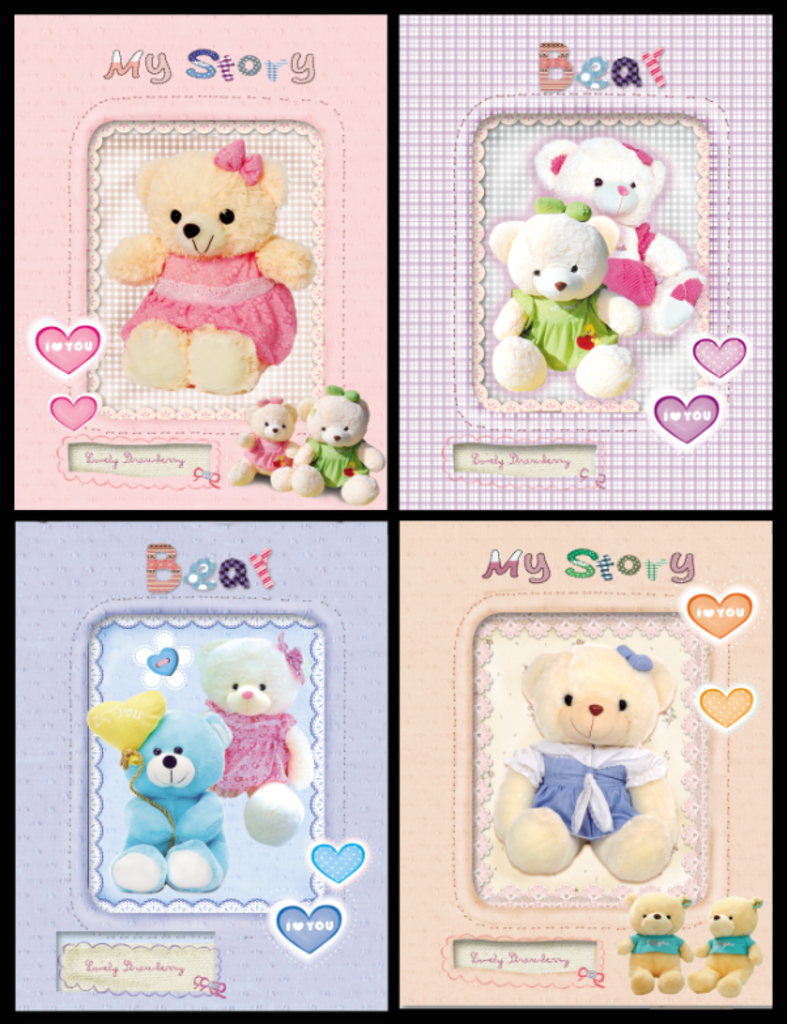 本本封面  笔记本